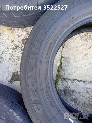 Гуми 225/65/17, снимка 2 - Гуми и джанти - 52578603