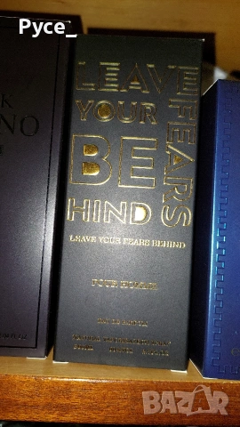 продавам - чисто нови и тествани х 5-15€/бр, снимка 7 - Козметика за тяло - 53660047