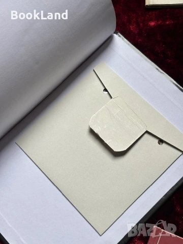 Финансов анализ + CD| Величко Адамов , снимка 8 - Други - 53863287