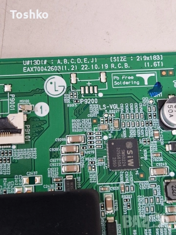 LG 50UR81003LJ MAIN EAX70042603(1.2) EBT67672103 POWER EAY65895570 LGP50AT-22U1 HC550DQG-VKHD1-A14X, снимка 2 - Части и Платки - 54126294