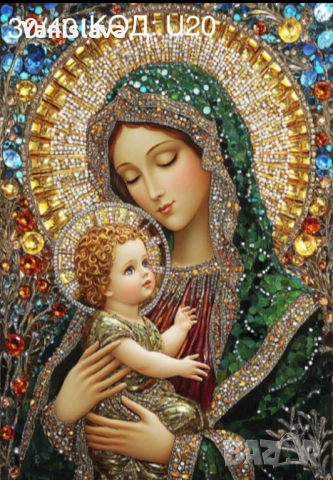 Диамантени гоблени за изработка ✅, снимка 2 - Гоблени - 40531934