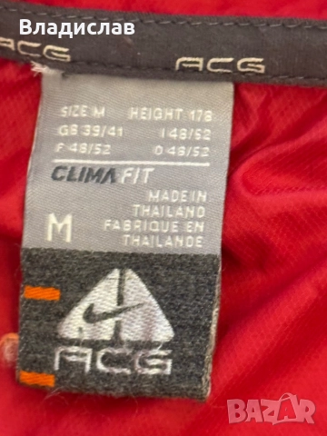 Яке Nike ACG.   , снимка 5 - Спортни дрехи, екипи - 52967136