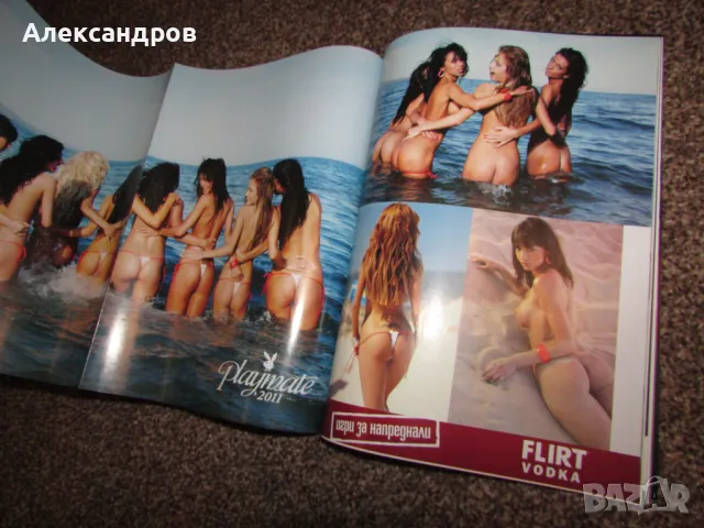 Playboy юли 2011 плейбой с плакат, снимка 3 - Списания и комикси - 49079287