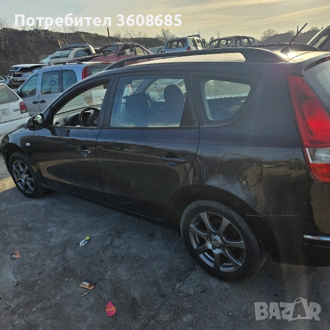 Хюндай и30 Hyundai I30 на части, снимка 10 - Автомобили и джипове - 53820900