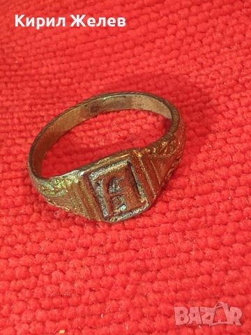 Много стар пръстен сачан над стогодишен -60101, снимка 8 - Други ценни предмети - 28857846