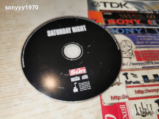 SATURDAY NICHT CD 0902261112, снимка 5 - CD дискове - 53411274
