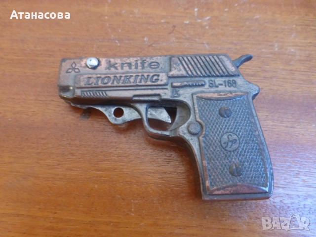 Колекционерска запалка пистолет LIONKING с вграден нож, снимка 7 - Запалки - 52427445