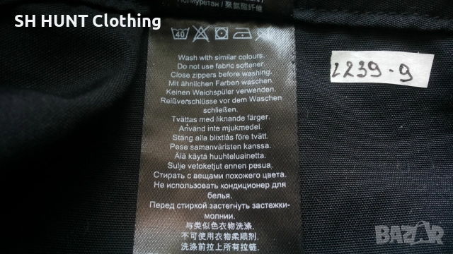 Lundhags AVHU ll Stretch Trouser размер 40 / L дамски панталон със здрава и еластична материи - 1367, снимка 18 - Панталони - 51445358