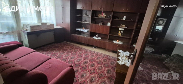 Наем двустаен Видин до Енергото