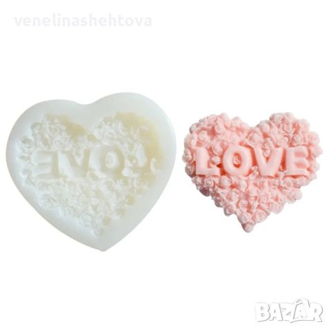 Сърце с рози надпис "LOVE" Силиконов молд за изработка на фондан за торта мъфини свещи гипс , снимка 2 - Форми - 45761882