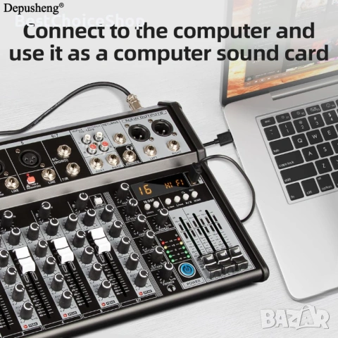 Професионален аудио миксер Depusheng, 7-канален аудио интерфейс, 16-битов DSP DJ Bluetooth миксер, снимка 12 - Аудиосистеми - 54102265