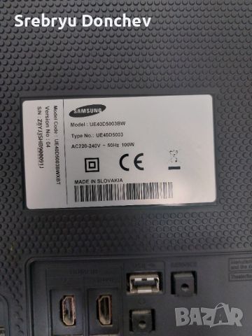 Телевизор Samsung UE40D5003 на части, снимка 2 - Части и Платки - 45725222