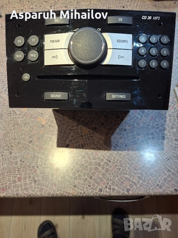 Продавам CD 30 MP3.