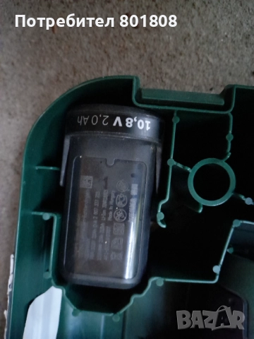 Акумулаторно зеге Bosch , снимка 4 - Други инструменти - 51695620