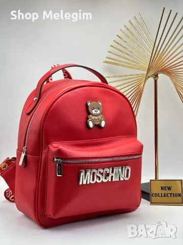 Moschino раница, снимка 1 - Раници - 48234575