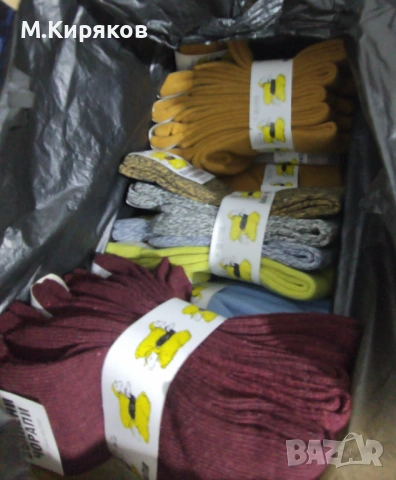 Вълнени плетени чорапи Топ цена!, снимка 9 - Други - 52559601