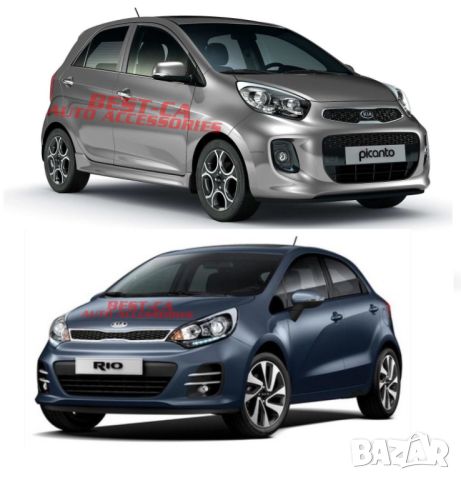 Кожена топка за скоростен лост подходяща за Kia Picanto, Kia Rio 2011-2017 5 скорости, снимка 9 - Аксесоари и консумативи - 46629747