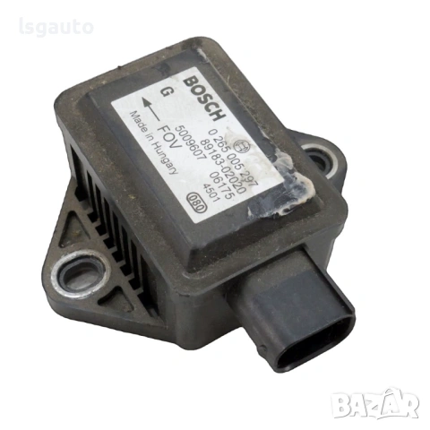 ESP сензор Toyota Avensis II 2003-2009 ID: 159247