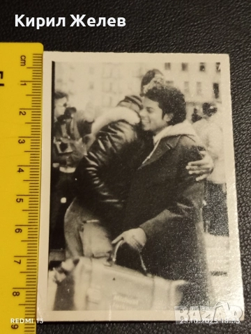 Стара рядка снимка картичка на ПОП ИКОНАТА Michael Jackson за КОЛЕКЦИЯ 51207, снимка 6 - Колекции - 52157989