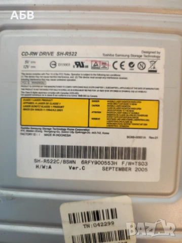 Продават се оптични устройства за настолни компютри и лаптопи, снимка 2 - Части за лаптопи - 53241173