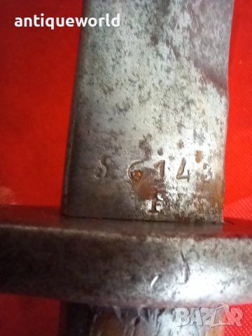 1913г WW1 Голям Толедски Байонет .Щик М1913 ,ПСВ, снимка 5 - Антикварни и старинни предмети - 52488716