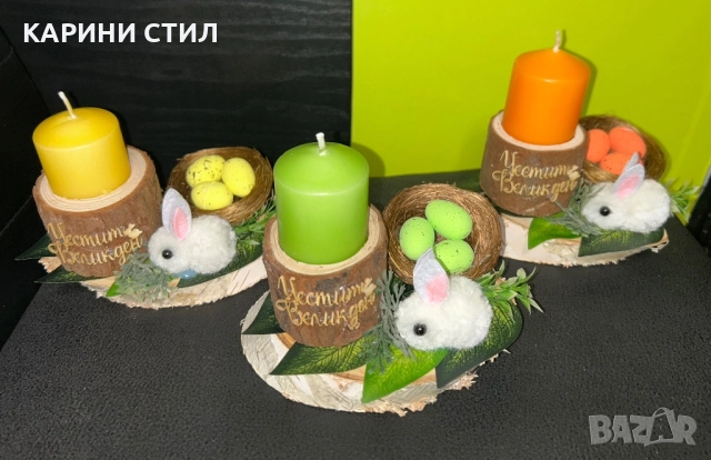 Ръчно изработени сувенири, снимка 5 - Други стоки за дома - 52579595