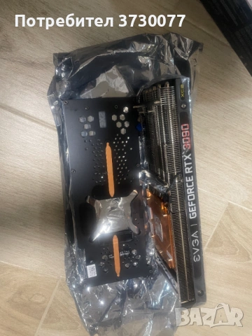 Evga RTX 3090 cooler, снимка 2 - Видеокарти - 53157829