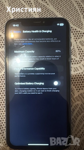 Iphone XR, снимка 4 - Apple iPhone - 53047802