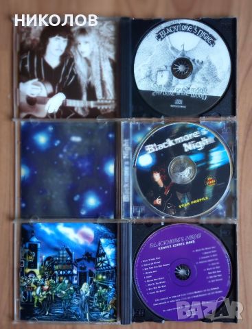 дискове Blackmore's night, снимка 2 - CD дискове - 45685023