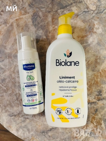 Бебешка козметика, снимка 1