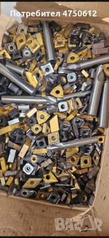 Искупувам чупени твърдосплавни инструменти работили фрези пластини свредла на кг И нови 💶💶 Тел0894, снимка 5 - Стругове - 54102845