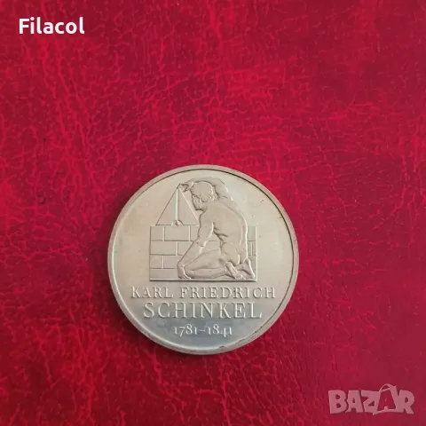 Германия 10 евро 2006 Карл Фридрих Шинкел, снимка 2 - Нумизматика и бонистика - 50340946