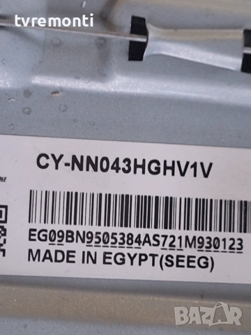 MAIN BOARD ,BN94-14180E,BN41-02703A,for SAMSUNG  UE43RU7092U 43inc DISPLAY CY-NN043HGHV1V, снимка 4 - Части и Платки - 53296013