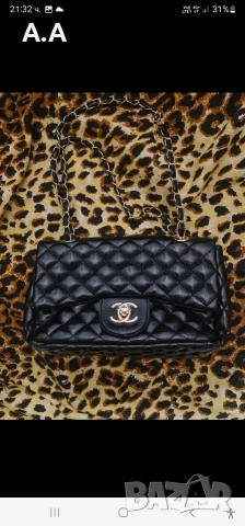 Елегантна дамска чанта 