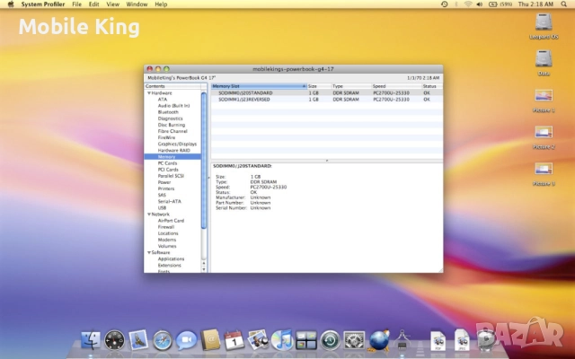 Apple PowerBook G4 A1107 – 17" / 2GB RAM / Класически професионален Mac, снимка 11 - Лаптопи за дома - 52824162