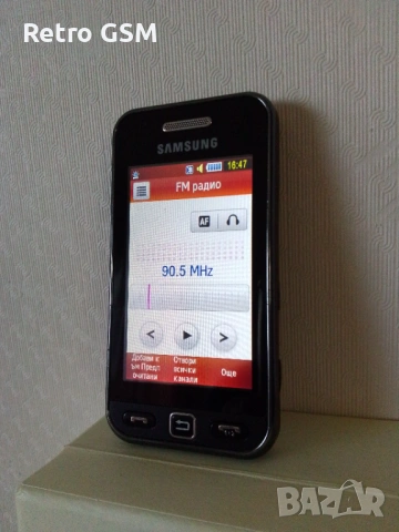 Samsung S5230 Star в отлично състояние + зарядно, снимка 2 - Samsung - 53302444