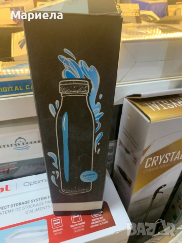 Бутилка за вода от неръждаема стомана 1л. /Изолирана бутилка