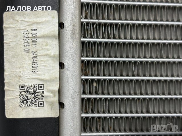 Воден радиатор перка охлаждане Пежо 307 SW Voden radiator perka ohlajdane Peugeot 307 SW , снимка 3 - Части - 53731894