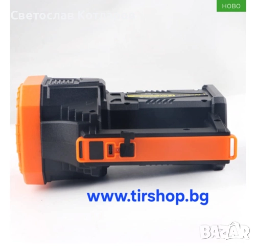 Фенер с кабел за зареждане оранжев, снимка 3 - Къмпинг осветление - 51753533