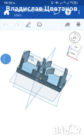 3D Принтиране и проектиране, снимка 11 - Други услуги - 49485028