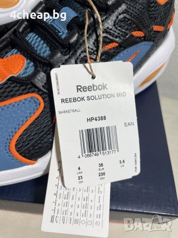 Reebok solution mid. Номер - 35, стелка 23 см, снимка 5 - Спортни обувки - 45783887