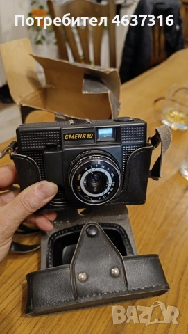Фотоапарат Смена 19, снимка 5 - Антикварни и старинни предмети - 53866105