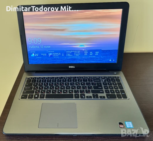 Лаптоп Dell Inspiron 5567