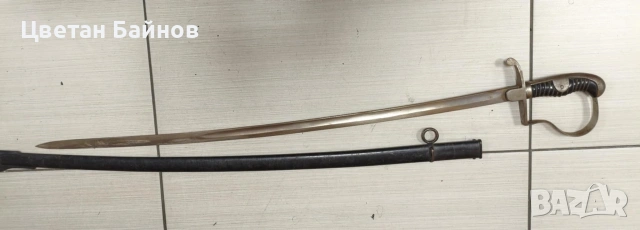 Немска сабя