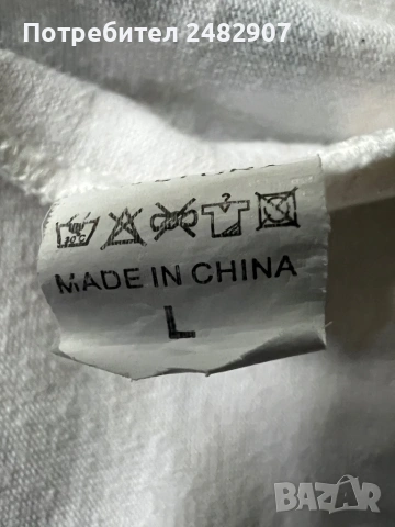 Детско горнище за спорт, снимка 8 - Детски тениски и потници - 54087237