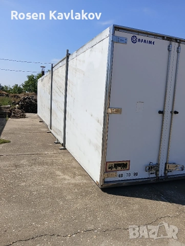 сушилни за билки , снимка 3 - Други машини и части - 54199627