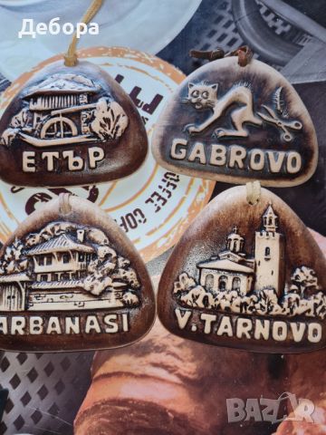 Сувенири от България, снимка 2 - Декорация за дома - 46309367