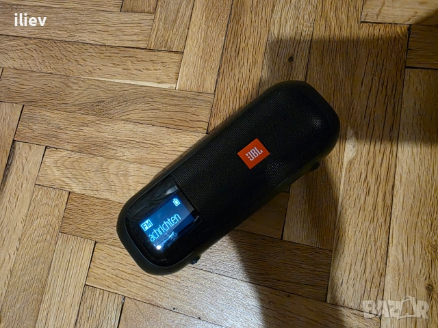 JBL Tuner 2