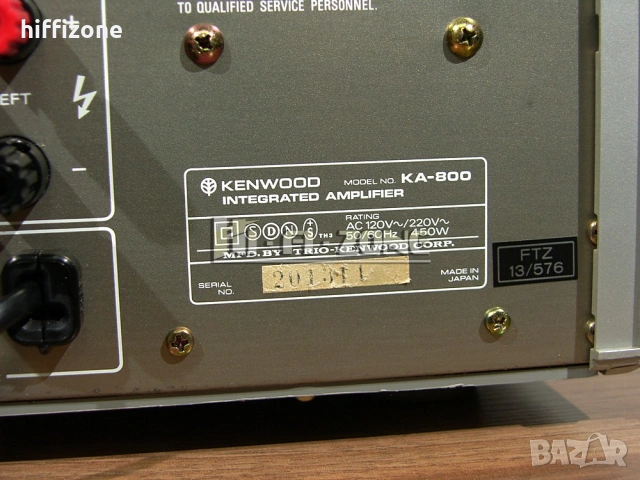Усилвател   Kenwood ka-800 /2 , снимка 9 - Ресийвъри, усилватели, смесителни пултове - 53656300
