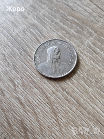 5 франка 1968 година Швейцария 
